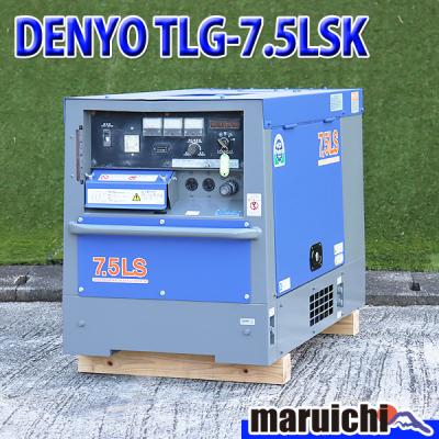デンヨー エンジン発電機の商品一覧|発電機|電動工具|DIY デンヨー エンジン発電機の商品一覧|発電機|電動工具|DIY
