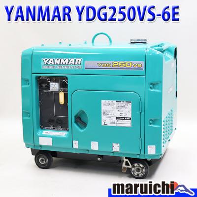 ⭐️新品未開封⭐️インバーター発電機 メーカー保証受けられます。ラスト2台限定 EVER Power-Bright<br>カーインバーター | すべての商品 | メテックス