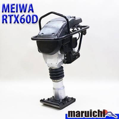 欄間 中古のおすすめ人気商品一覧 通販 - Yahoo!ショッピング