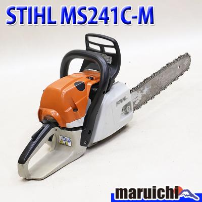 stihl スチール チェーンソー ms211cのおすすめ人気商品一覧 通販