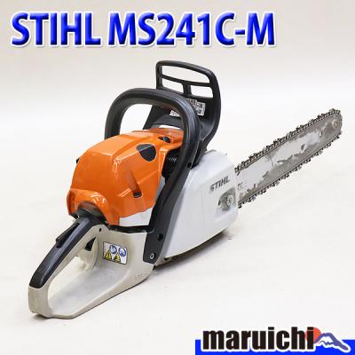 stihl ms241c スチール チェーンソーのおすすめ人気商品一覧 通販