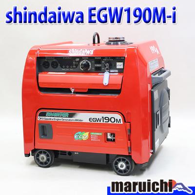 新ダイワ溶接機 egw190のおすすめ人気商品一覧 通販 - Yahoo!ショッピング