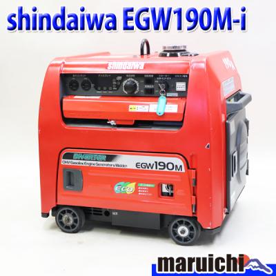 新ダイワ溶接機 egw190のおすすめ人気商品一覧 通販 - Yahoo!ショッピング
