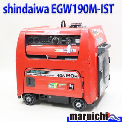 新ダイワ溶接機 egw190のおすすめ人気商品一覧 通販 - Yahoo!ショッピング