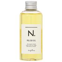 ナプラ N. ポリッシュオイル 150ml | BUY MORE