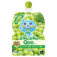 「1ケース」ミニッツメイドぷるんぷるんQoo マスカット 125g パウチ (6本入) | BUY MORE