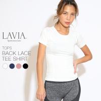 ヨガウェア おしゃれ ブランド トップス ホットヨガウェア トップス スポーツウェア タンクトップ ノースリーブ Lavia シンプルサイドタンクトップ Sw Top 000 Buysense 通販 Yahoo ショッピング