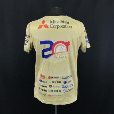 fc東京のおすすめ人気商品一覧 通販 - Yahoo!ショッピング
