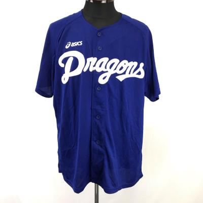 ドラゴンズ ユニフォームの商品一覧 通販 - Yahoo!ショッピング
