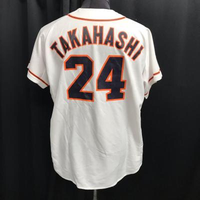 巨人 ユニフォームのおすすめ人気商品一覧 通販 - Yahoo!ショッピング