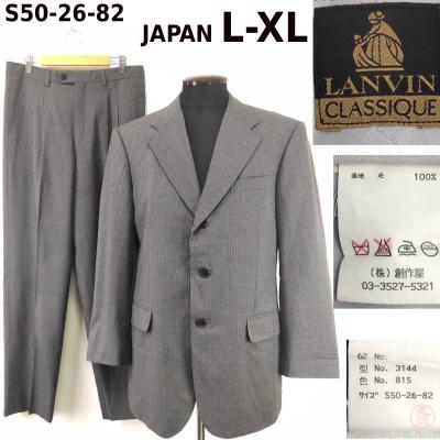 極美品　ランバン　クラシック　チャコールグレースーツ　ダブル　48 L y2k zzy4322a2616_l_c102.jpg