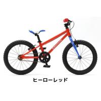 子供用 自転車 18インチ ヨツバサイクル YOTSUBA Zero 18/全4色 子供用 自転車 18インチ ヨツバサイクル YOTSUBA Zero 18/全4色