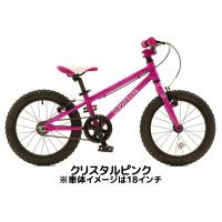 子供用 自転車 14インチ ヨツバサイクル YOTSUBA Zero 14/全4色 