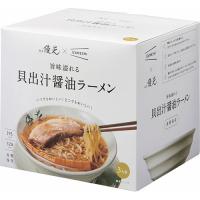 麺屋優光×IZAMESHI 旨味溢れる 貝出汁醤油ラーメン 3食セット C5021038 | BuzzFurniture