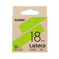 カシオ計算機 Lateco 詰め替え用テープ 18mm 黄緑テープ 黒文字 XB-18YG | BuzzFurniture