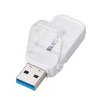 エレコム USBメモリー USB3.1(Gen1)対応 フリップキャップ式 64GB ホワイト MF-FCU3064GWH | BuzzFurniture
