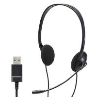 エレコム ヘッドセット 子供専用 小学生 回転式マイクアーム USB 両耳 安全音量低減 サイズ調整機能付き ブラック タブレット オンライ | BuzzFurniture
