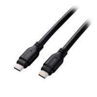 エレコム USB 10Gbpsケーブル(USB Type-C - USB Type-C/100W対応) 1.5m ブラック MPA-CC1G | BuzzFurniture