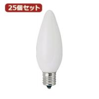 YAZAWA 25個セット シャンデリア球10Wホワイト口金E17 C321710WX25 | BuzzFurniture