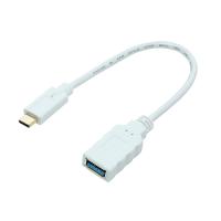 【5個セット】 MCO USB Type-C 3.1 Gen2対応ホストケーブル 0.15m ホワイト SAD-CH03/WHX5 | BuzzFurniture