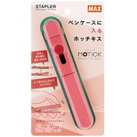 MAX モティック ピンク HD-10SK/P HD99937 | BuzzFurniture