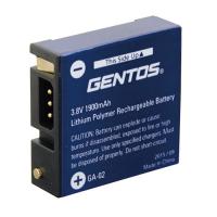 GENTOS GH-001RG用専用充電池 GA-02 | BuzzFurniture