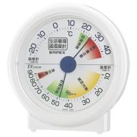 EMPEX 生活管理 温度・湿度計 卓上用 TM-2401 ホワイト | BuzzFurniture