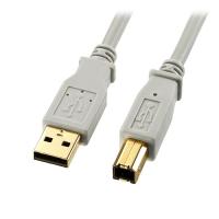 サンワサプライ USB2.0ケーブル ライトグレー 1.5m KU20-15HK2 | BuzzFurniture