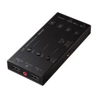 サンワサプライ HDMIキャプチャー(2入力・スイッチャー付き) USB-CVHDUVC5 | BuzzFurniture