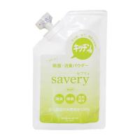 セーブ・インダストリー キッチン用 除菌・消臭パウダー savery(セブリィ) SV-6667 812697 | BuzzFurniture