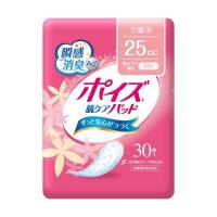 日本製紙クレシア ポイズ 肌ケアパッド 少量用 1セット(360枚：30枚×12パック) | BuzzFurniture