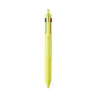 (まとめ) 三菱鉛筆 Jストリーム3色ボールペン 0.7mm SXE350707.28 レモンイエロー 〔×50セット〕 | BuzzFurniture
