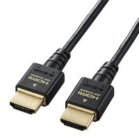 エレコム HDMI ケーブル HDMI2.1 ウルトラハイスピード スリム 8K4K対応 1m ブラック DH-HD21ES10BK | BuzzMillion