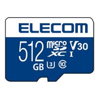 エレコム マイクロSDカード 512GB class10対応 高速データ転送 読み出し80MB/s 書き込み60MB/s データ復旧サービス | BuzzMillion