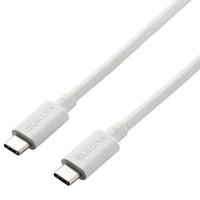 エレコム USB4ケーブル(認証品、USB Type-C(TM) to USB Type-C(TM)) 0.8m シルバー USB4-APC | BuzzMillion