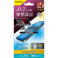 エレコム iPhone 14 Plus ガラスライクフィルム 薄型 ブルーライトカット PM-A22BFLGLBL | BuzzMillion