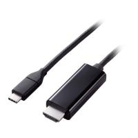 エレコム USB Type-C(TM)用HDMI映像変換ケーブル(やわらかタイプ) 1m ブラック MPA-CHDMIY10BK | BuzzMillion