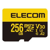 エレコム 高耐久 U3,V30 microSDXC メモリカード 256GB MF-HMS256GU13V3 | BuzzMillion