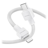 デジフォース Type-C to Lightning Cable ライトニングケーブル 2m ホワイト D0076WH | BuzzMillion