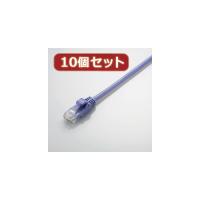 10個セット エレコム やわらかLANケーブル(Cat5E準拠) LD-CTY BU3X10 | BuzzMillion