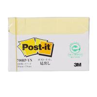 【10個セット】 3M Post-it ポストイット 再生紙 見出し イエロー 3M-700RP-YNX10 | BuzzMillion