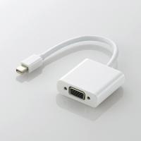 エレコム Mini DisplayPort-VGA変換アダプタ 0.15m ホワイト AD-MDPVGAWH | BuzzMillion