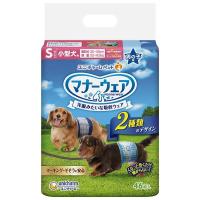 (まとめ）マナーウェア 男の子用 Sサイズ 小型犬用 青チェック・紺チェック 46枚 （ペット用品)〔×8セット〕 | BuzzMillion