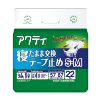 日本製紙 クレシア アクティ寝たまま交換テープ止め S-M 1セット（88枚：22枚×4パック） | BuzzMillion
