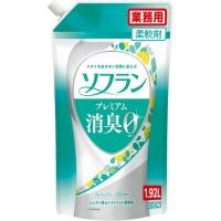 （まとめ）ライオン ソフラン プレミアム消臭 フレッシュグリーンアロマの香り 業務用 1.92L 1パック〔×5セット〕 | BuzzMillion