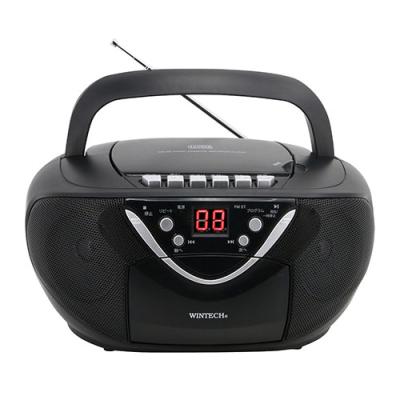 CDラジカセ（ラジオ）｜ミニコンポ、ラジカセ｜オーディオ機器