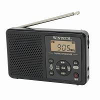 WINTECH アラーム時計機能搭載AM/FMデジタルチューナーラジオ DMR-C620 | BuzzHobby