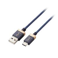 エレコム USBオーディオケーブル(USB-A to USB Type-C(TM)) DH-AC10 | BuzzHobby