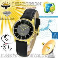 カボジョン1石天然ダイヤモンド付きソーラー電波婦人用腕時計JH-1895LGB | BuzzHobby