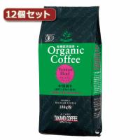 タカノコーヒー オーガニックコーヒー　プレミアムブレンド12個セット AZB0122X12 | BuzzHobby